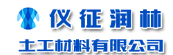 山東中盾警用裝備集團(tuán)有限公司-警用裝備一站式采購(gòu)廠(chǎng)家